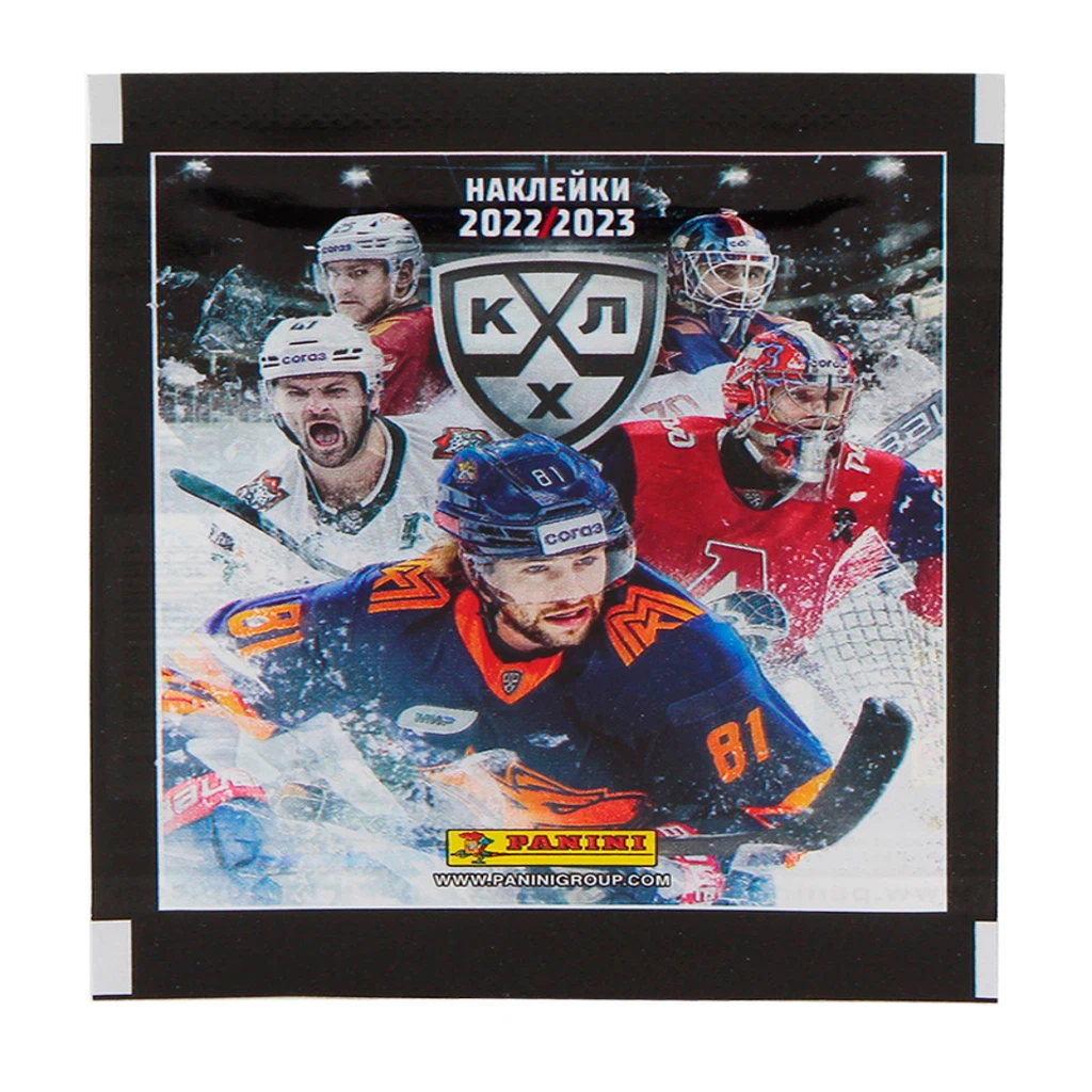 Panini кхл 2022-2023. 50 пакетиков